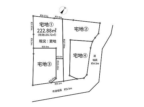 宮城県仙台市宮城野区燕沢東３丁目 1650万円