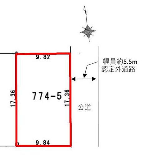 富山県高岡市上関町 650万円