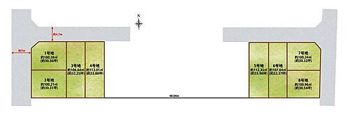 大阪府柏原市本郷４丁目 建築条件付土地