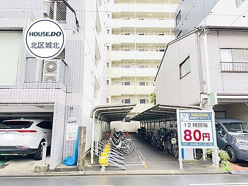 愛知県名古屋市北区田幡２丁目 4500万円