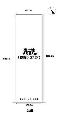 愛知県北名古屋市徳重西出 徳重・名古屋芸大駅 土地 物件詳細