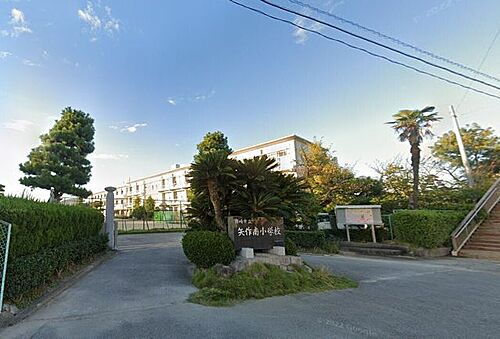 愛知県岡崎市大和町 1980万円