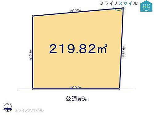 愛知県日進市岩崎町芦廻間 土地