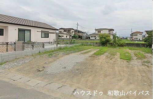 和歌山県岩出市新田広芝 550万円