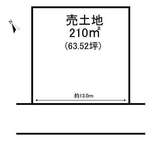 売土地　東磯山３丁目