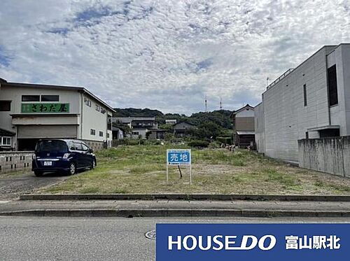 富山県富山市追分茶屋 土地