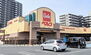 ＫＩＳさいたま市北区本郷町１２期３区画 ベルクさいたま宮原店バイオマス素材25％以上配合のレジ袋を無料で提供する埼玉県発祥の地域密着型スーパーマーケットです。 900m