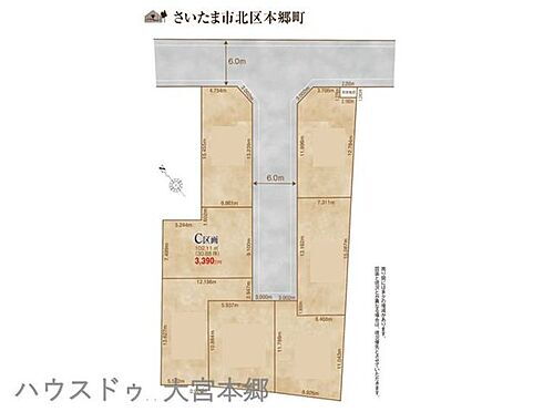 埼玉県さいたま市北区本郷町 土地