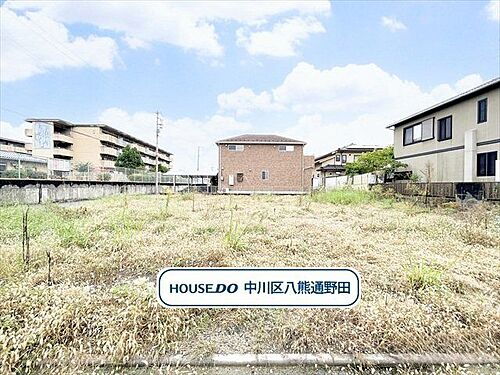 愛知県名古屋市中川区戸田明正２丁目 土地