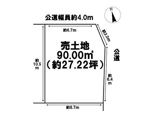 愛知県名古屋市中川区吉津2丁目 春田駅 土地 物件詳細
