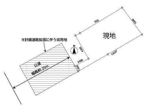東京都荒川区荒川１丁目 土地