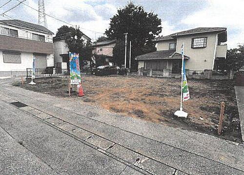 埼玉県川口市大字赤井 土地