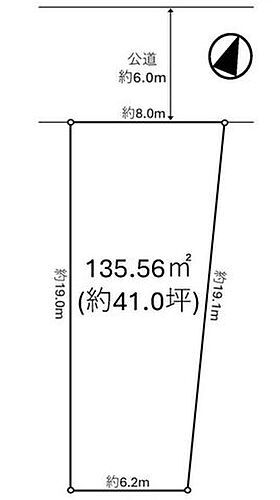 埼玉県川口市三ツ和２丁目 土地
