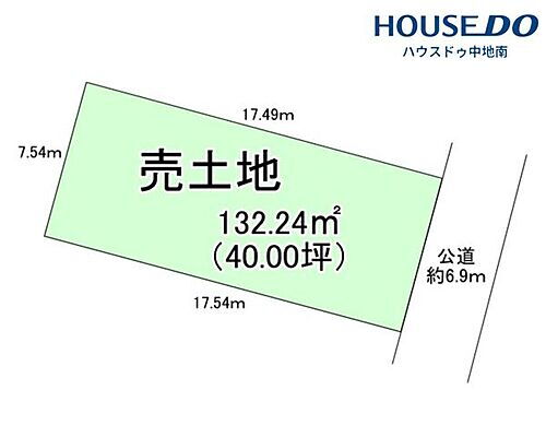 兵庫県姫路市北原 1143万円
