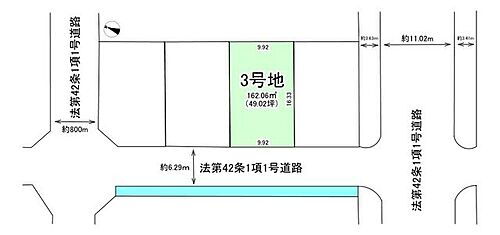 兵庫県姫路市大津区天神町２丁目 1280万円