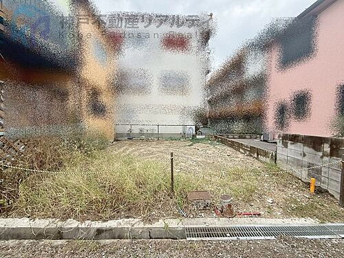 兵庫県西宮市段上町８丁目 土地