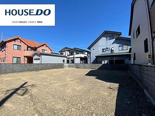 静岡県静岡市葵区上足洗３丁目 建築条件付土地