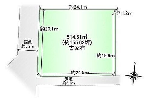 大阪府吹田市佐竹台５丁目 15800万円