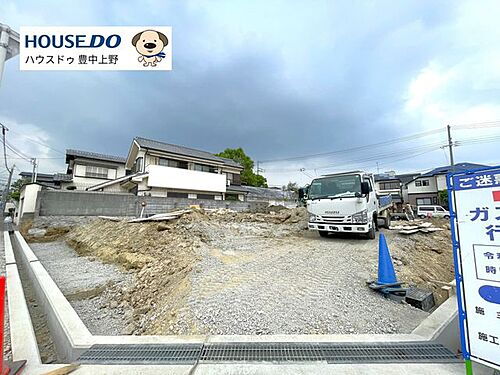 大阪府豊中市清風荘１丁目 土地