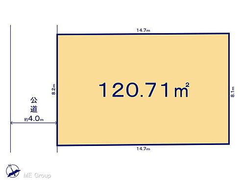 東京都東村山市諏訪町１丁目 土地