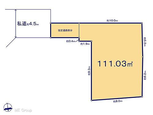 東京都西東京市泉町３丁目 土地