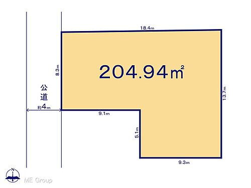 東京都台東区清川１丁目 土地