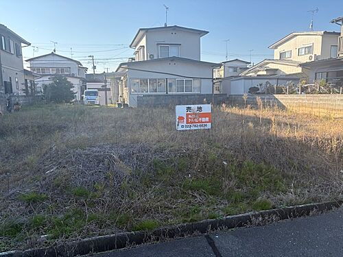 宮城県石巻市向陽町２丁目 1160万円