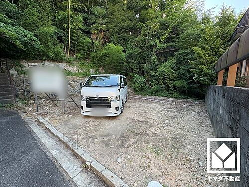 兵庫県西宮市仁川百合野町 1720万円