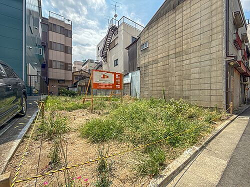 東京都荒川区東日暮里４丁目 土地