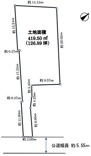 埼玉県さいたま市岩槻区本町２丁目 土地