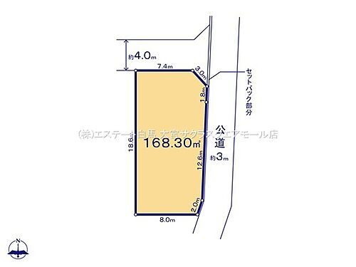 埼玉県さいたま市西区大字飯田 1780万円
