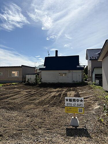 北海道帯広市西十四条北８丁目 建築条件付土地