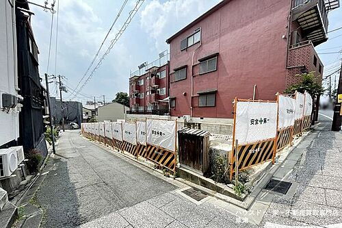 京都府京都市東山区下河原通八坂鳥居前下る上弁天町 44998万円