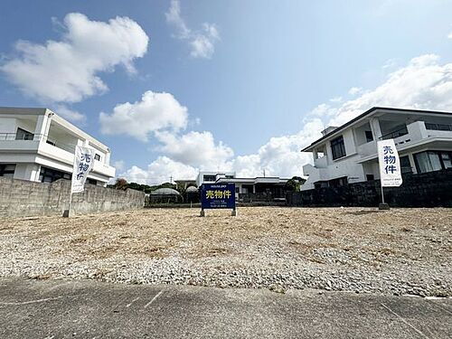 沖縄県糸満市字真栄平 土地