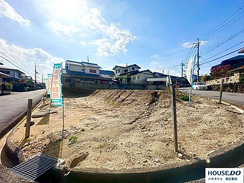 大阪府堺市南区赤坂台５丁 4780万円