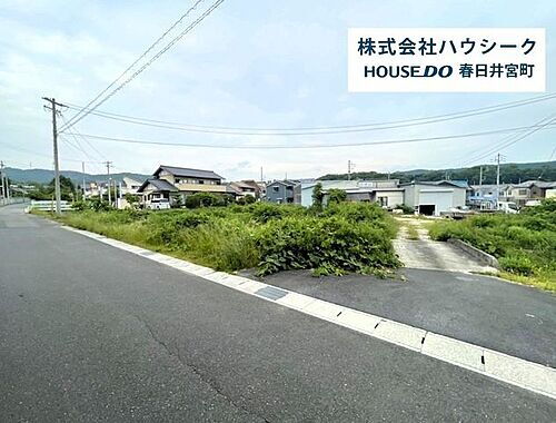 愛知県春日井市木附町 土地