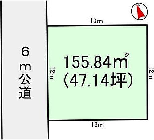 茨城県牛久市南4丁目 牛久駅 土地 物件詳細