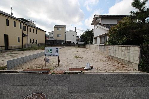 広島県三原市宮沖１丁目 建築条件付土地