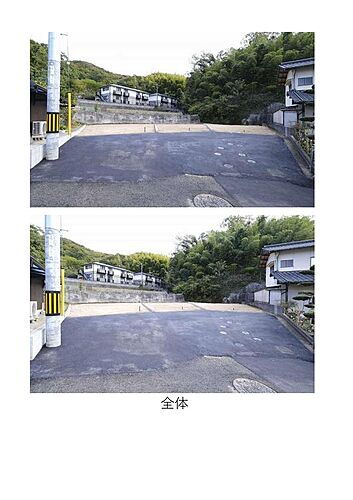 広島県広島市安芸区矢野東４丁目 1800万円