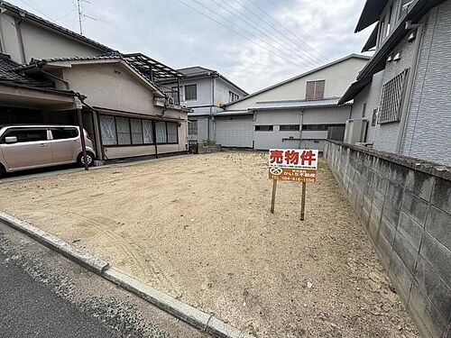 広島県府中市高木町 土地