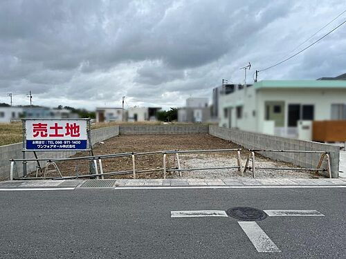 沖縄県うるま市与那城屋慶名 1650万円