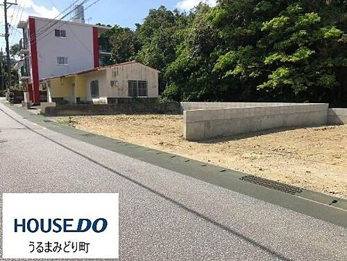 沖縄県沖縄市桃原２丁目 土地