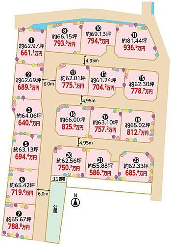 香川県木田郡三木町大字井戸 812万円