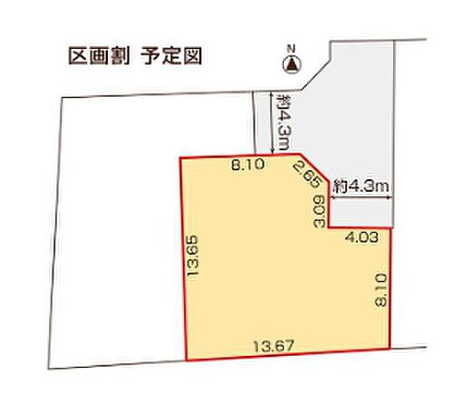 愛媛県伊予郡松前町大字北黒田 土地