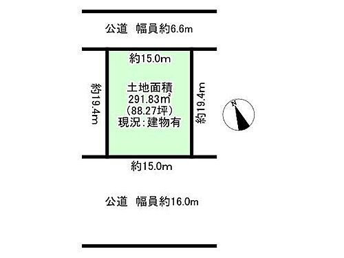 宮城県仙台市太白区太白２丁目 1540万円