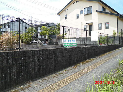 宮崎県宮崎市花山手西２丁目 2780万円
