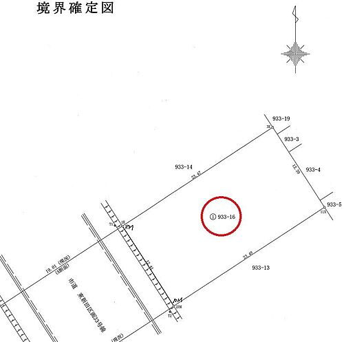 静岡県静岡市駿河区東新田４丁目 土地