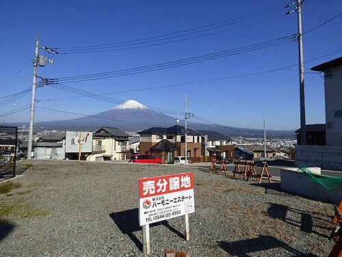 静岡県富士宮市大中里 845万円