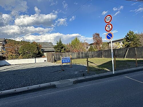 栃木県佐野市葛生東３丁目 475万円