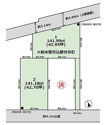 埼玉県南埼玉郡宮代町字中島 東武動物公園駅 土地 物件詳細